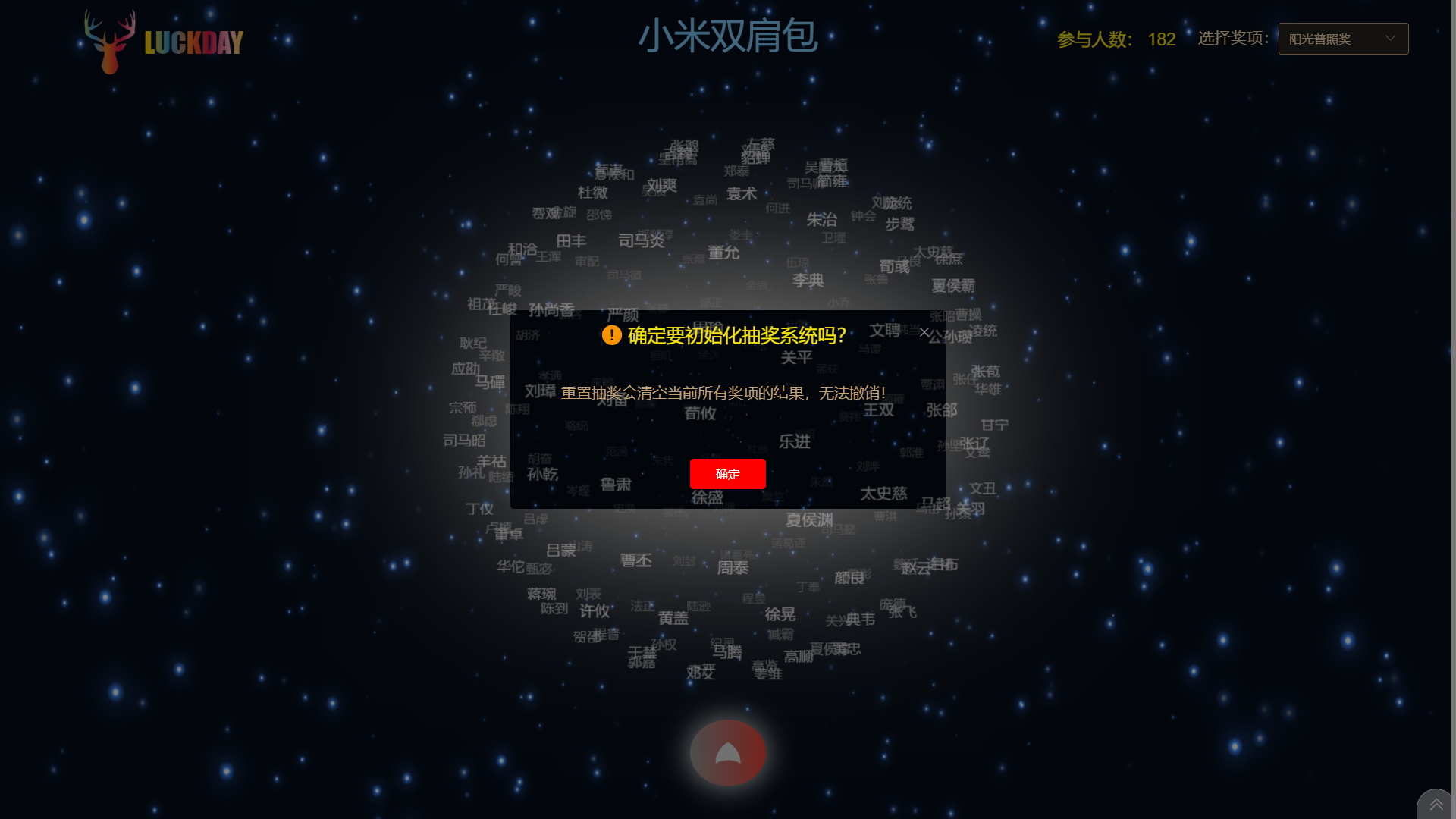 1674738984014