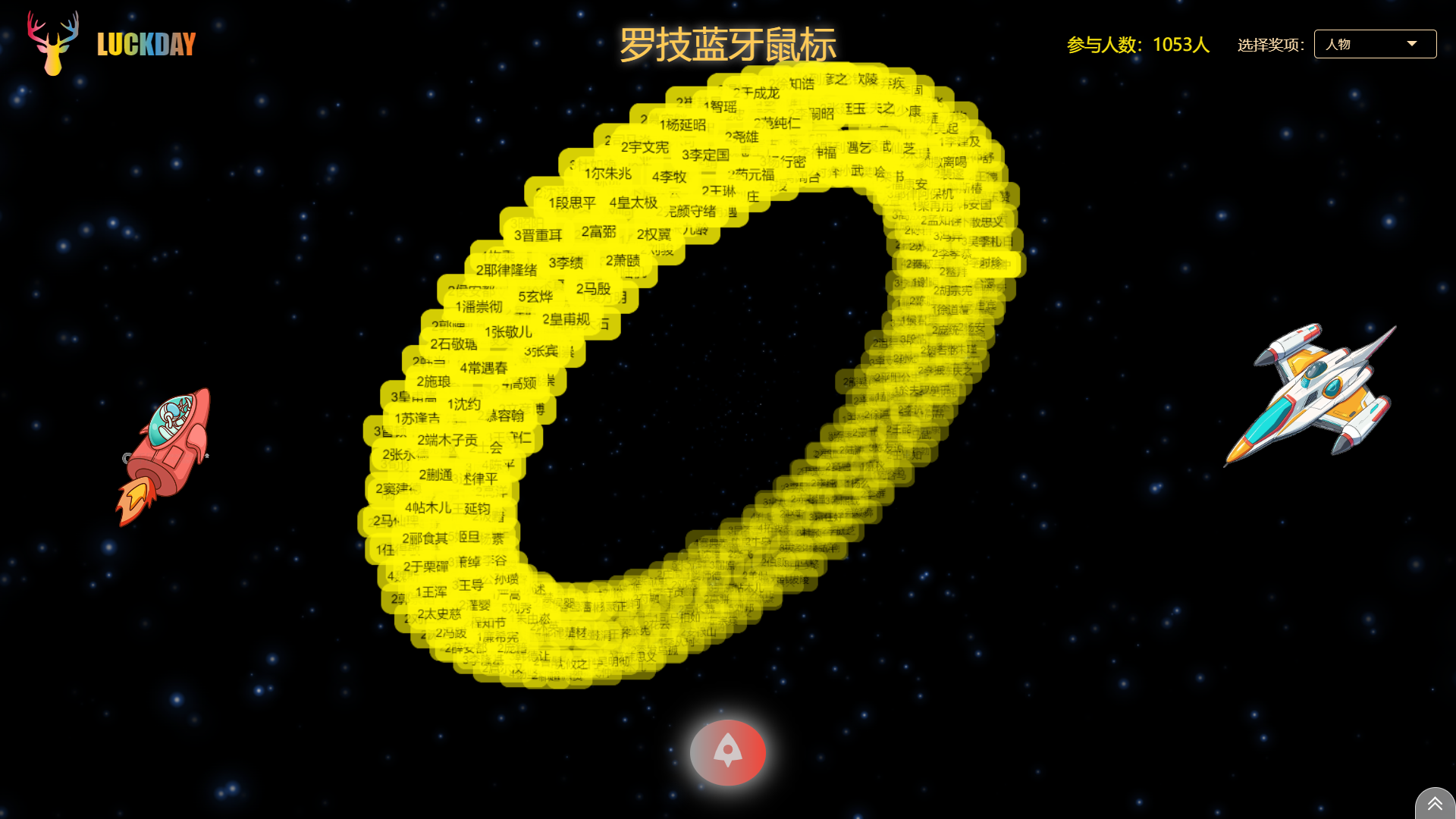 立方体