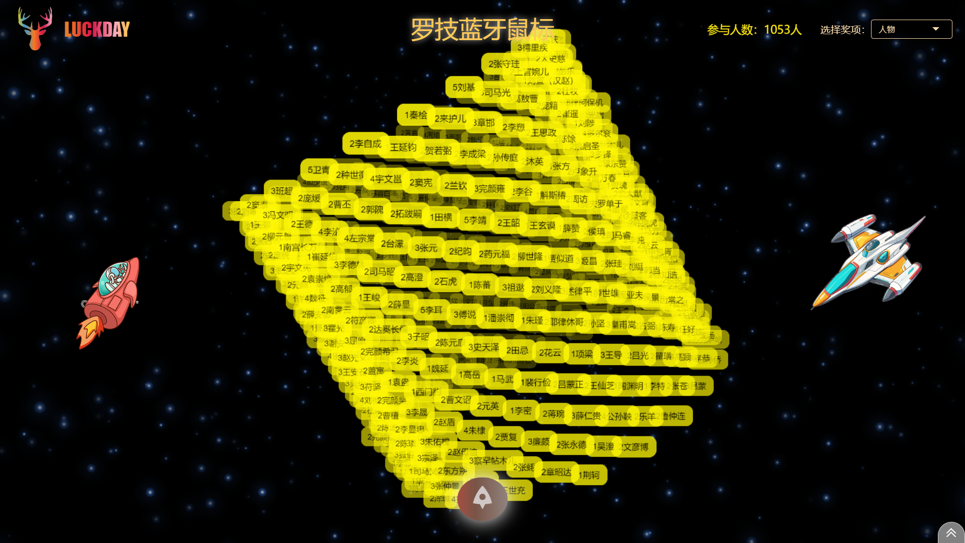 立方体