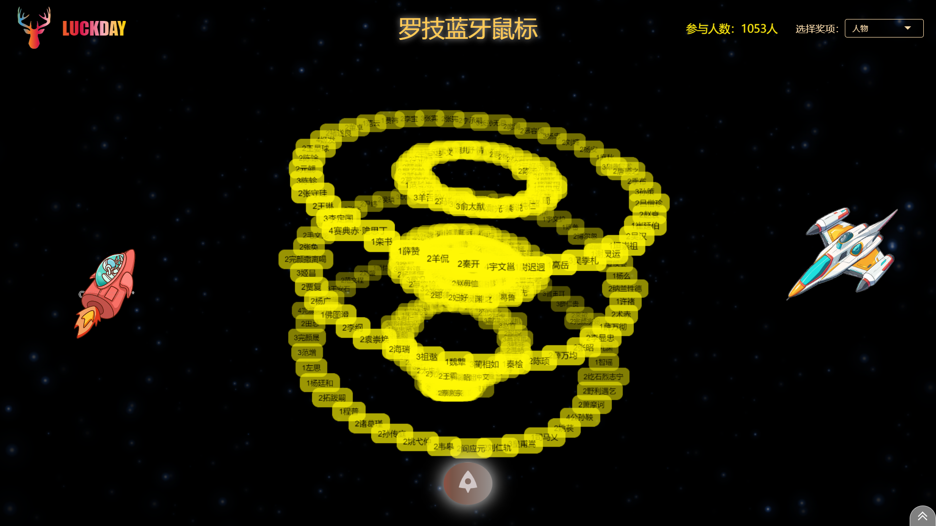 立方体