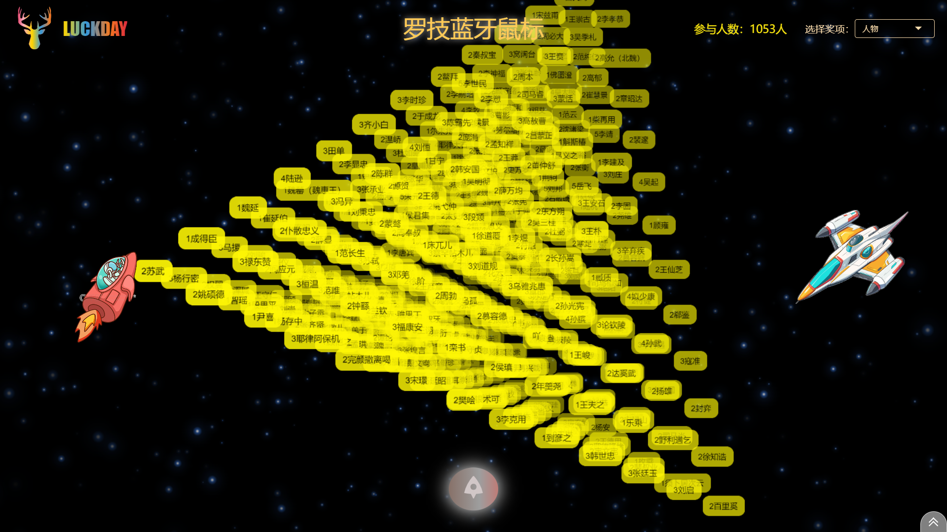 立方体