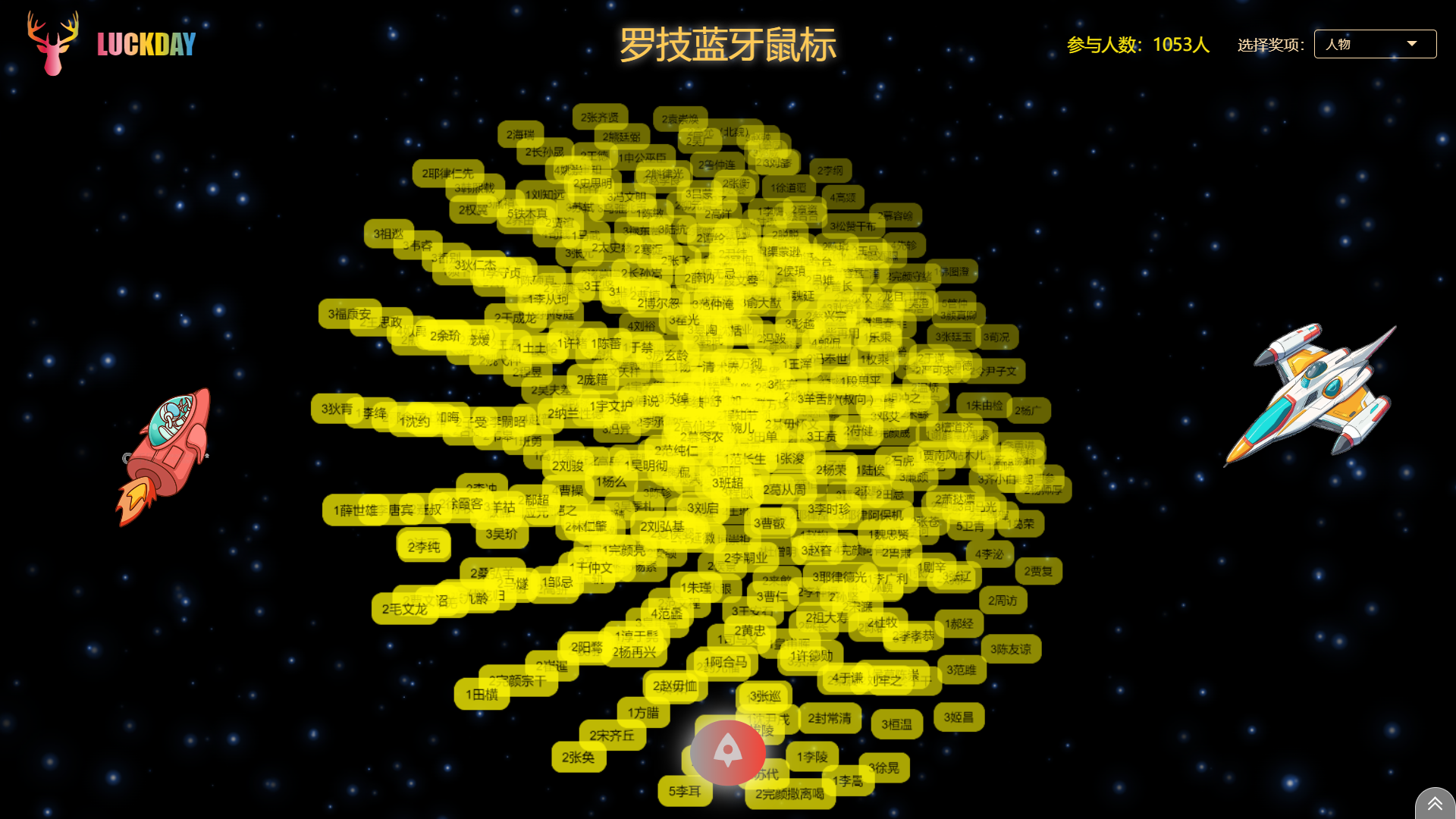 立方体